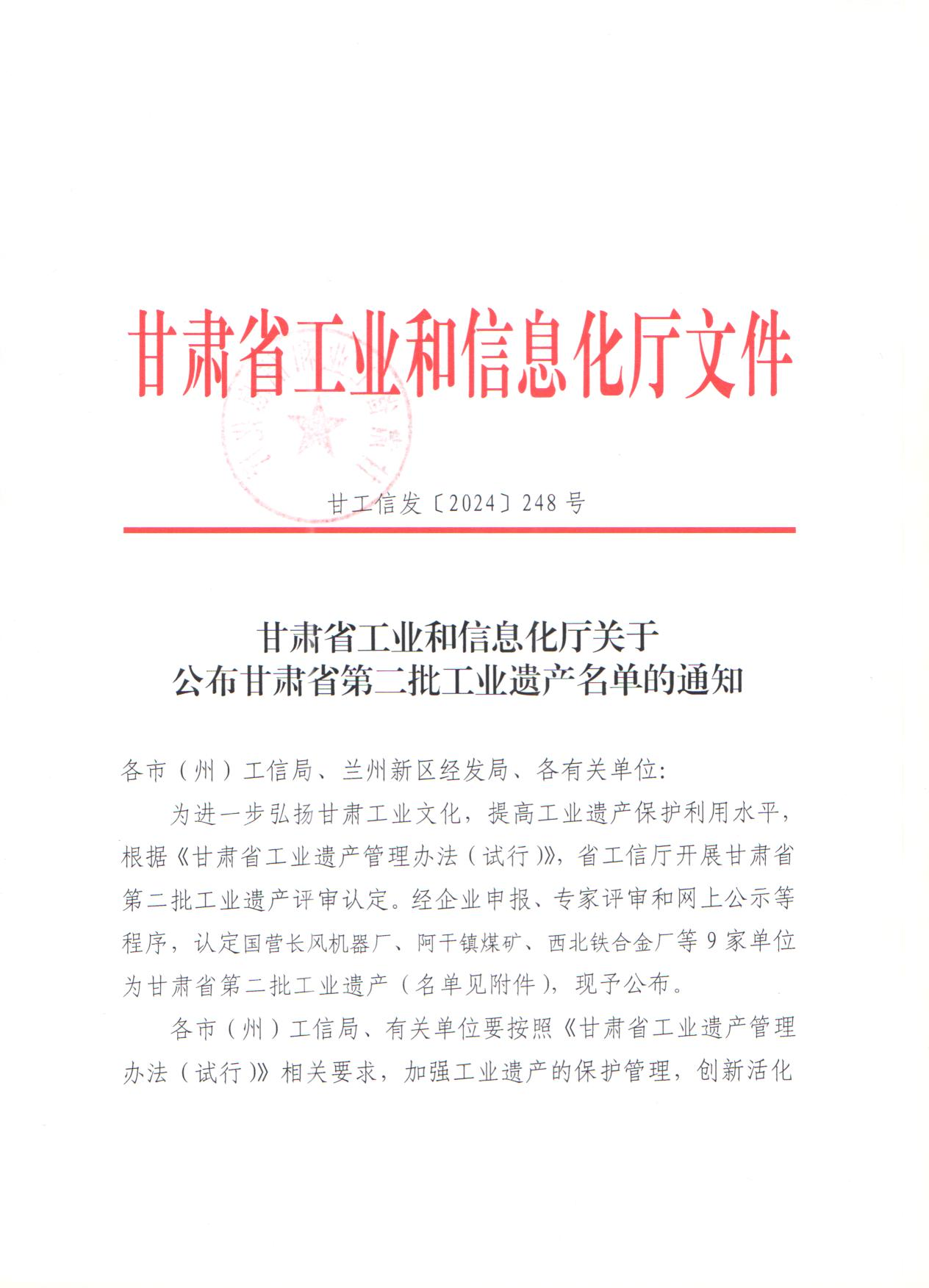 图片 1
