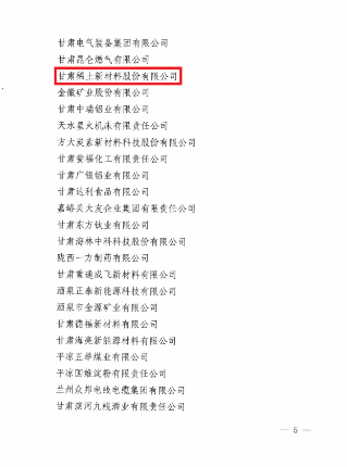 图片 4.png