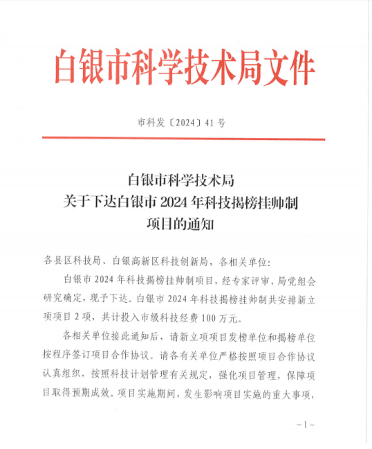 图片13.png
