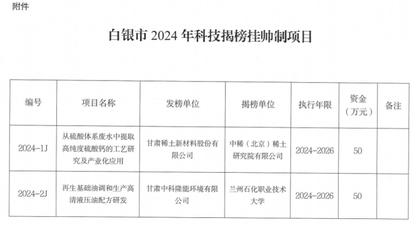图片14.png