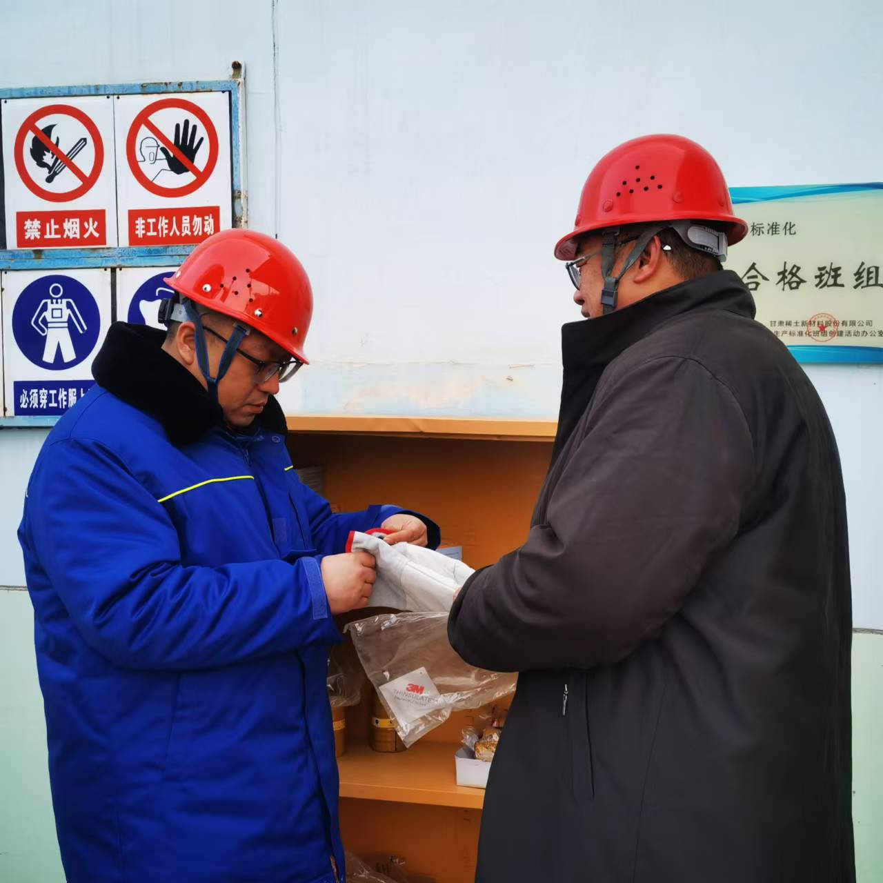 图片 1.png