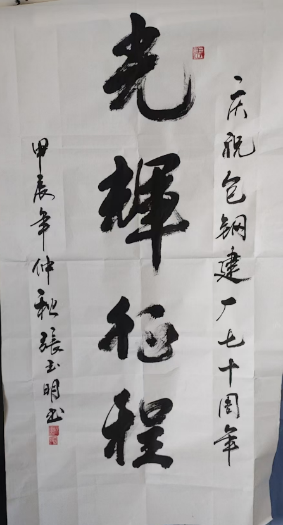 图片 6