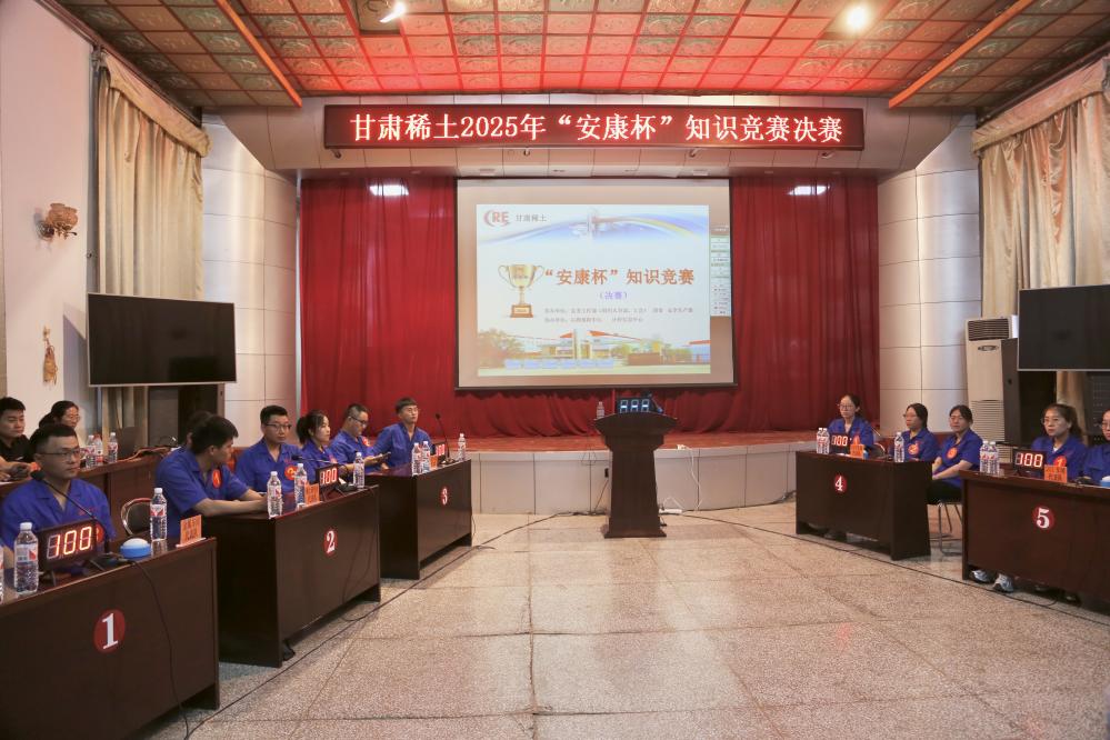 微信图片_20250630100858