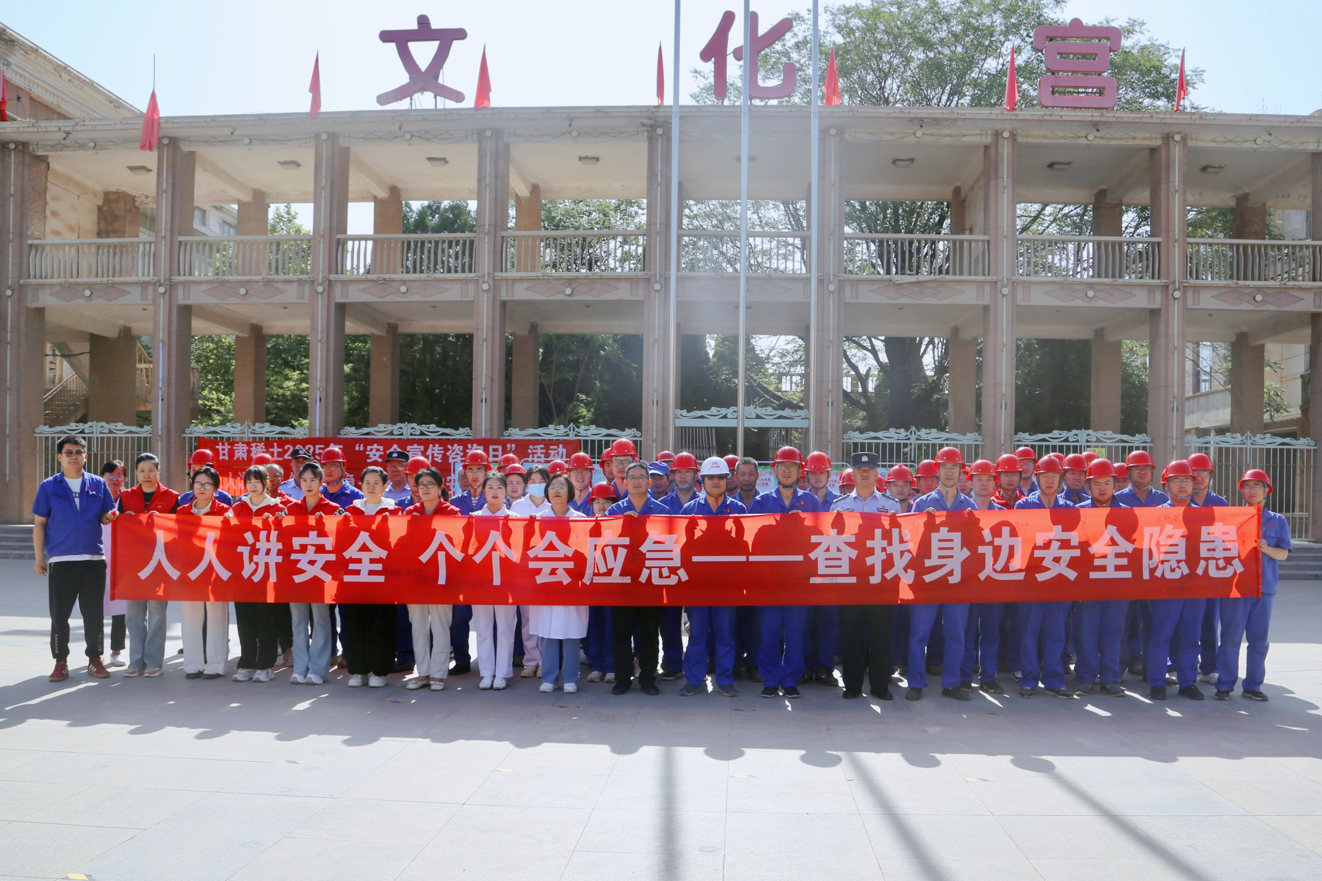 微信图片_20250616112900(1).jpg