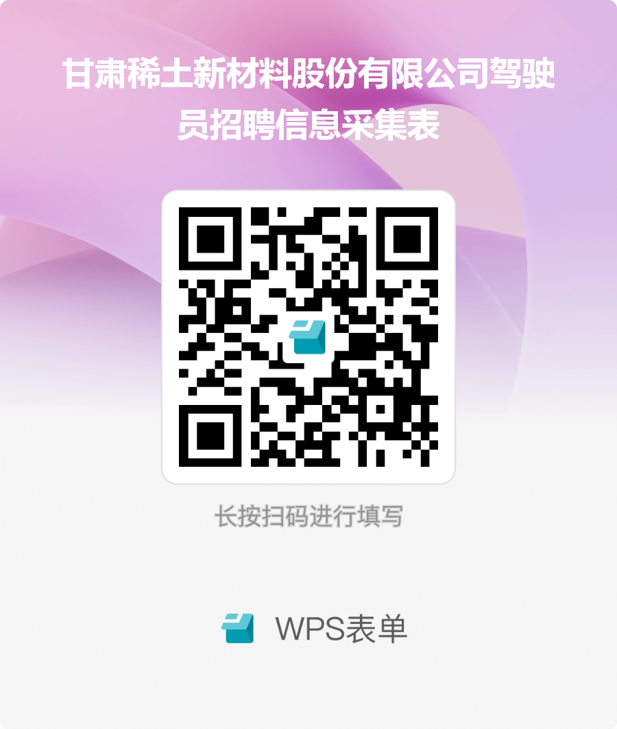 图片 3