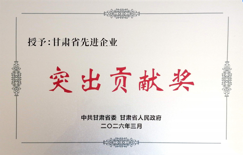 Screenshot-33138293-cb74-4d68-873f-a281dfaff22d